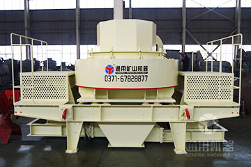 VSI制砂機(jī)
