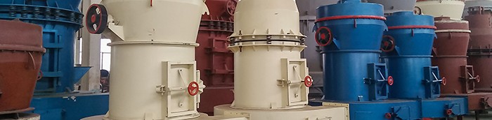 零落成泥碾作塵，只有香如故——高壓懸輥磨粉