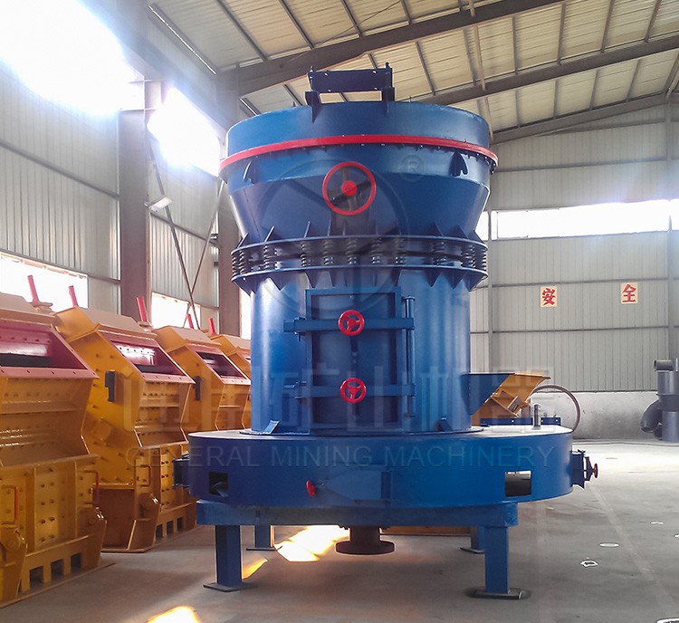 通用礦山機(jī)器如何提高雷蒙磨粉機(jī)的產(chǎn)能，通用礦機(jī)來(lái)幫您實(shí)現(xiàn)