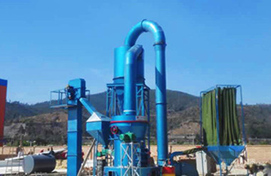 雷蒙磨粉機現(xiàn)場圖