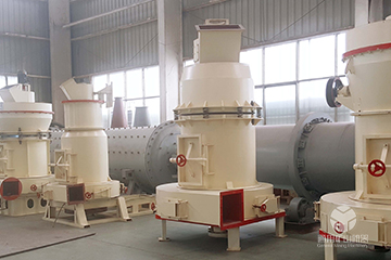 YGM系列超細(xì)磨粉機(jī)