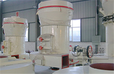 雷蒙磨粉機設備