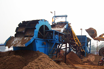 洗砂機客戶現(xiàn)場