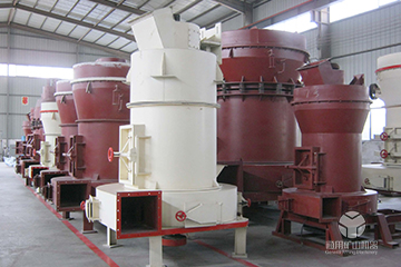 超細(xì)磨粉機(jī)