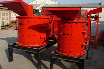 復合式破碎機 復合式破碎機