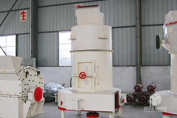 超細(xì)磨粉機(jī)