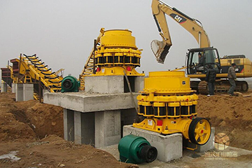 圓錐式破碎機客戶現(xiàn)場