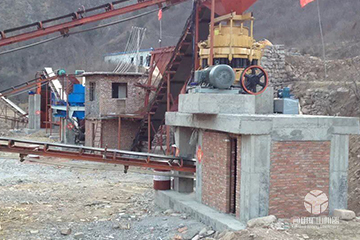 圓錐式破碎機客戶現(xiàn)場