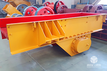 振動(dòng)給料機(jī)