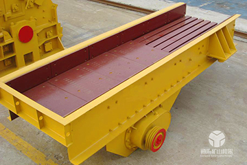 振動(dòng)給料機(jī)