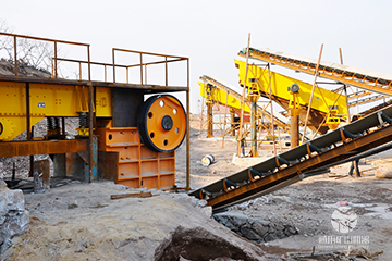 振動(dòng)給料機(jī)客戶現(xiàn)場(chǎng)