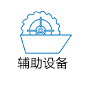 維修保養(yǎng)