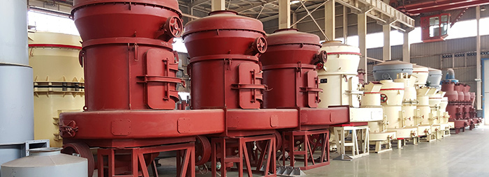 工業(yè)磨粉設(shè)備多少錢？石粉磨粉機有哪些種類規(guī)格？