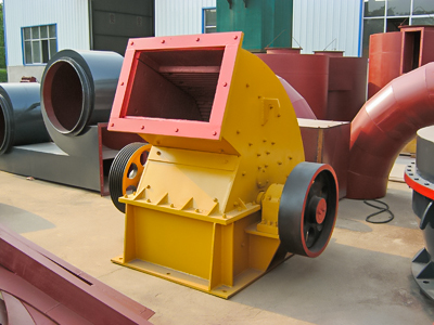 PCZ重錘式破碎機 PCZ重錘式破碎機