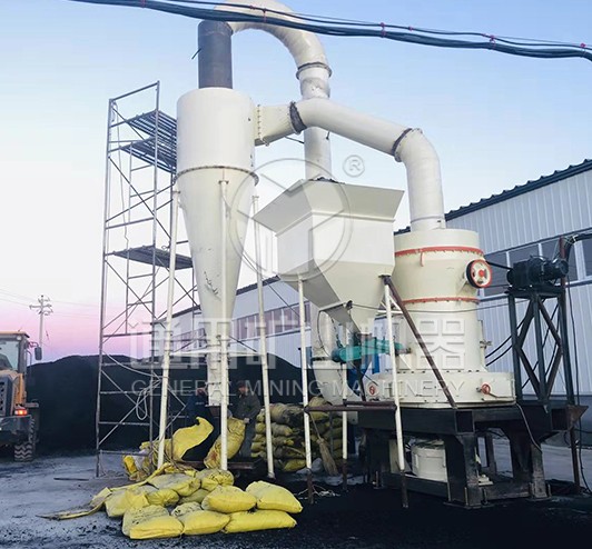 內(nèi)蒙古4R3117雷蒙磨粉機(jī)日產(chǎn)40噸煤粉生產(chǎn)線(xiàn)