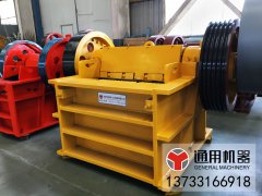 PE900×1200顎式破碎機去哪里買